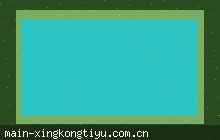 星空体育在线